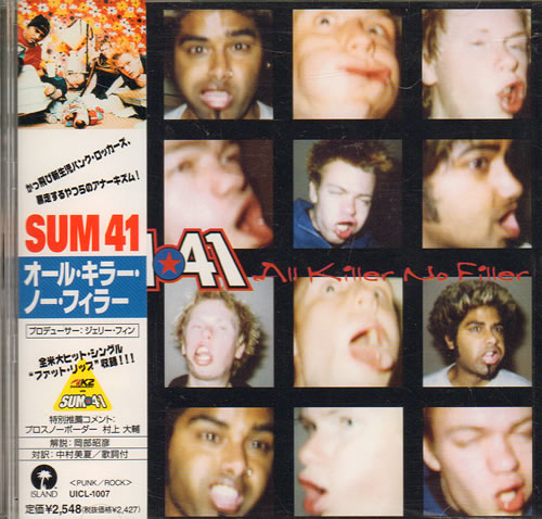SUM 41 CD 9枚セット Amazon.co.jp: ベスト・オブ・SUM41 デラックス・エディション